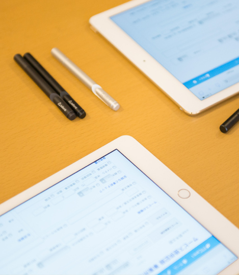 ご家族様用閲覧画面