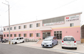 愛知県豊川市特別養護老人ホーム