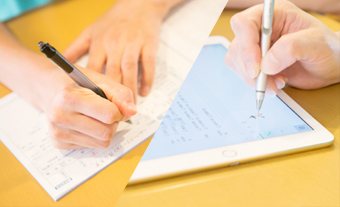 カスタマイズ対応